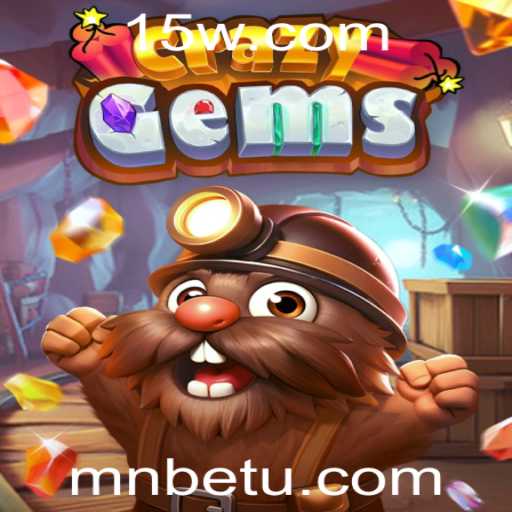 Explorando o Fascinante Mundo de CrazyGems: Regras e Estratégias