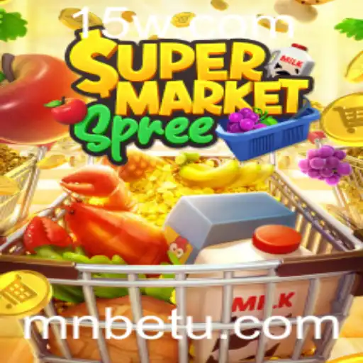 SupermarketSpree: Explore o Mundo Dinâmico das Compras de Mercado